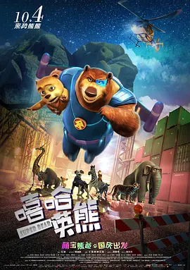 五月婷婷在线观看视频